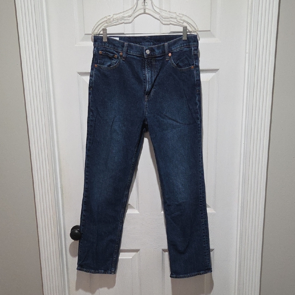Gap 90s Straight Highrise